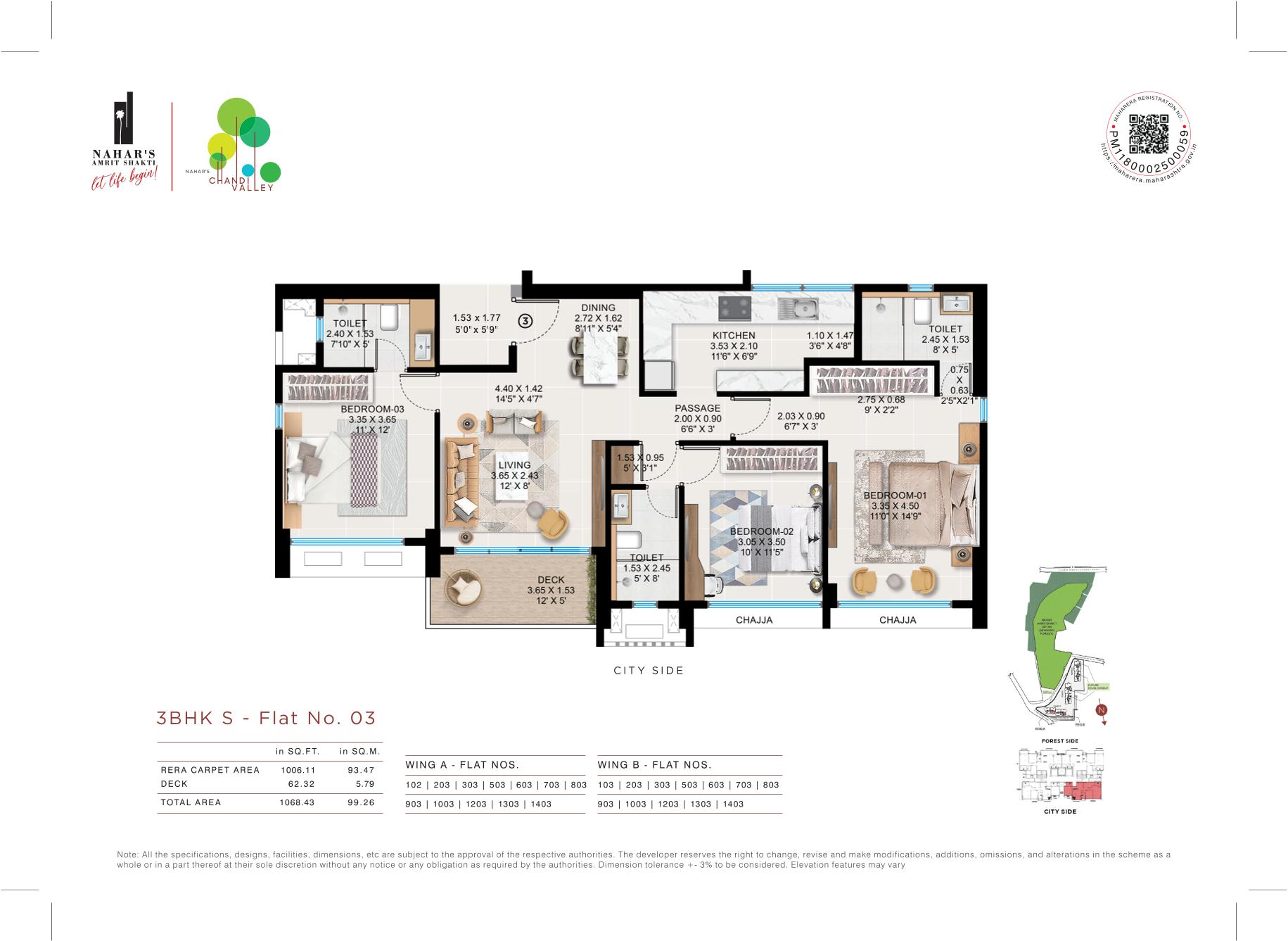 3 BHK Floor Plan Variant 3